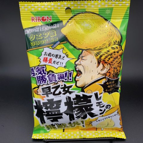 Ribon Lemon Chosenjo Candy | Anime and Things