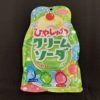 Senjaku Hiya Shuwa Cream Soda Candy