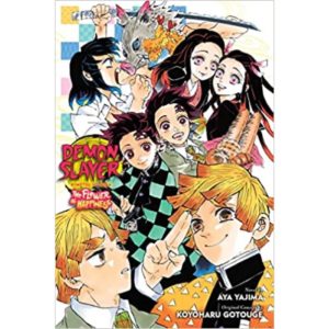 Demon Slayer Kimetsu No Yaiba The Flower Of Happiness