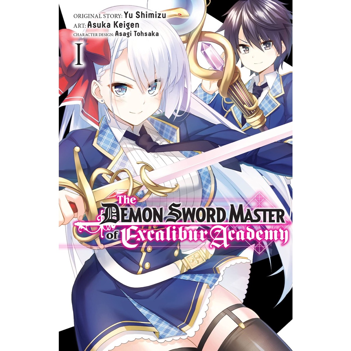 The Demon Sword Master of Excalibur Academy PV Awakens | J-List Blog
