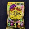 Nobel Sour Fruits Gummy