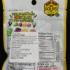 Nobel Sour Fruits Gummy - Image 2