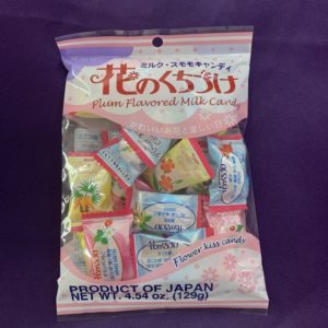 Kasugai Plum Flavored Milk Candy