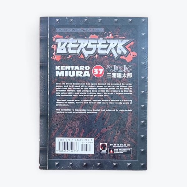 Berserk Vol 37 Back Cover