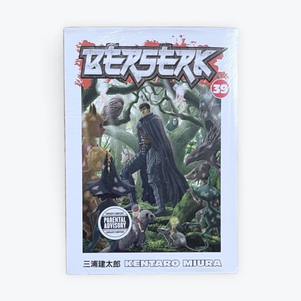 Berserk Vol 39 Front Cover
