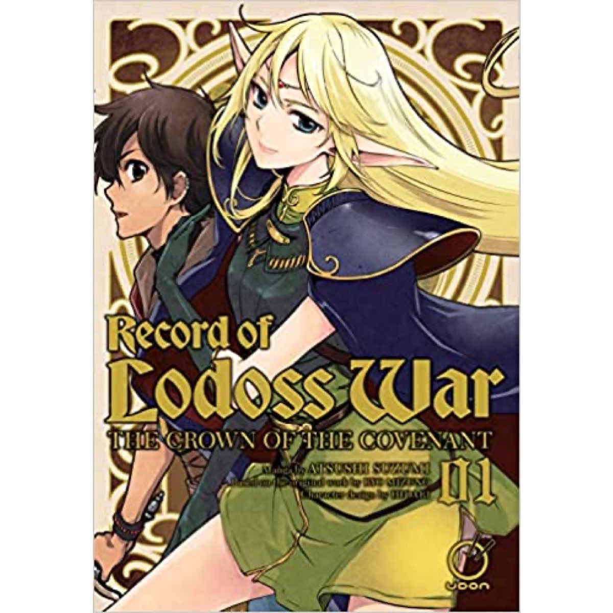 Record of Lodoss War: The Pledged Diadem Novel Gets Manga Adaption - Niche  Gamer