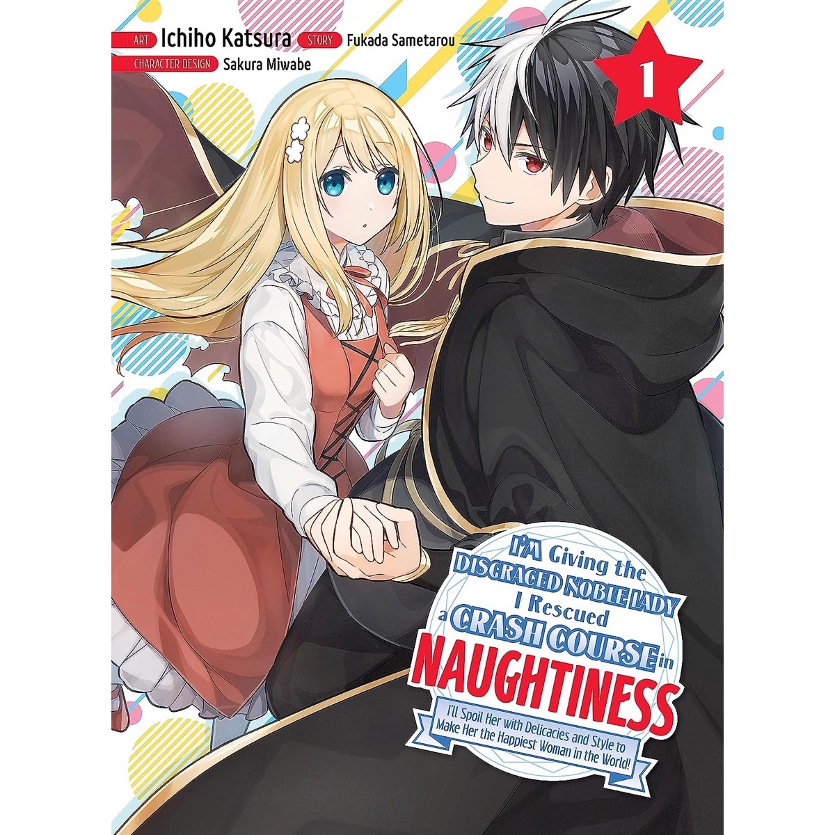 12 Best + Free Anime Manga Courses [2023 OCTOBER] [UPDATED]