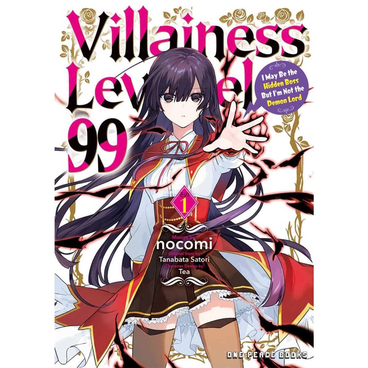 Villainess Level 99 Vol 1 | Anime and Things