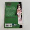 Negima!: Magister Negi Magi, Vol. 6 (manga) - Image 2