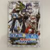 Backstabbed in a Backwater Dungeon volume 1 (manga)