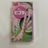 YMZK Sakura and Matcha Picolla Sticks