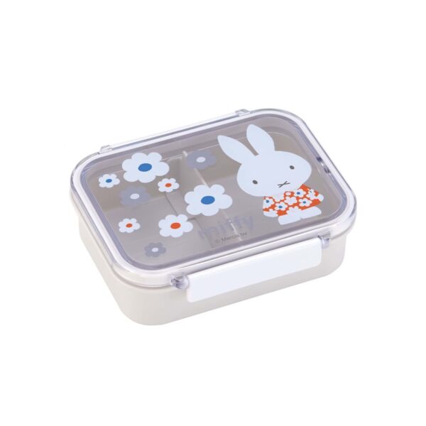 Miffy Lunch Box 14.55oz (Monotone)