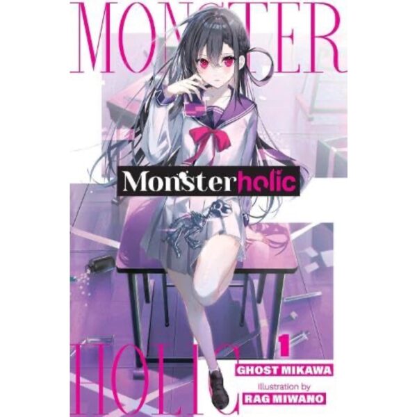 Monsterholic Light Novel Vol 1