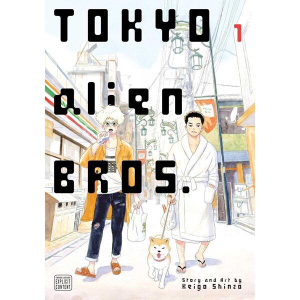 Tokyo Alien Bros. Vol 1