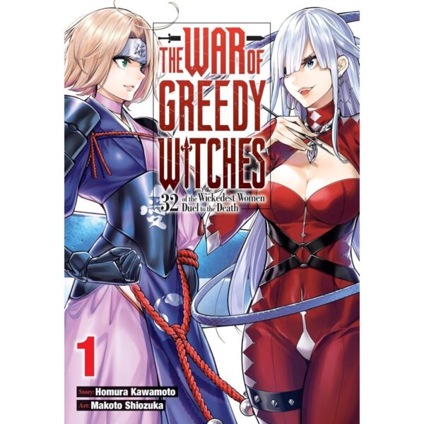 The War Of Greedy Witches Vol 1