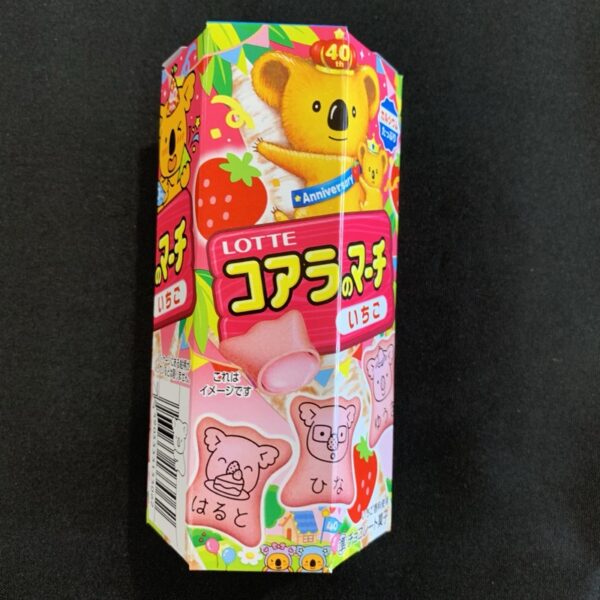 Lotte Koala March Strawberry