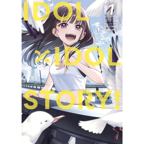 Idol X Idol Story! Vol 1