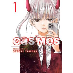 Cosmos Vol 1