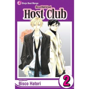 Ouran High School Host Club Vol 2
