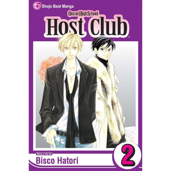 Ouran High School Host Club Vol 2