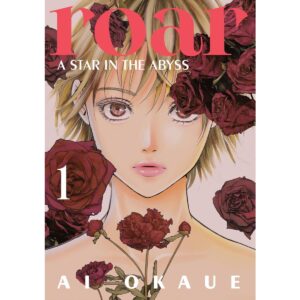 Roar A Star In The Abyss Vol 1