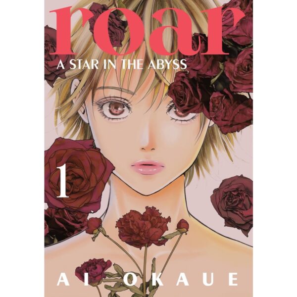 Roar A Star In The Abyss Vol 1