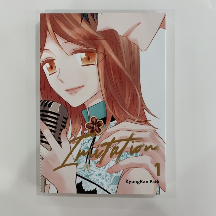 Imitation vol 1 used
