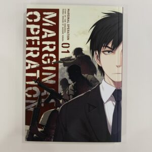 Marginal Operation vol 1 used