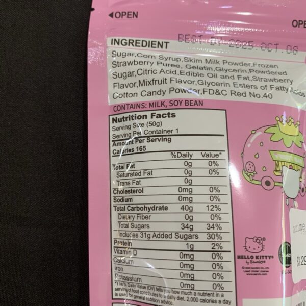 Hello Kitty Strawberry Chewy Candy - Image 2