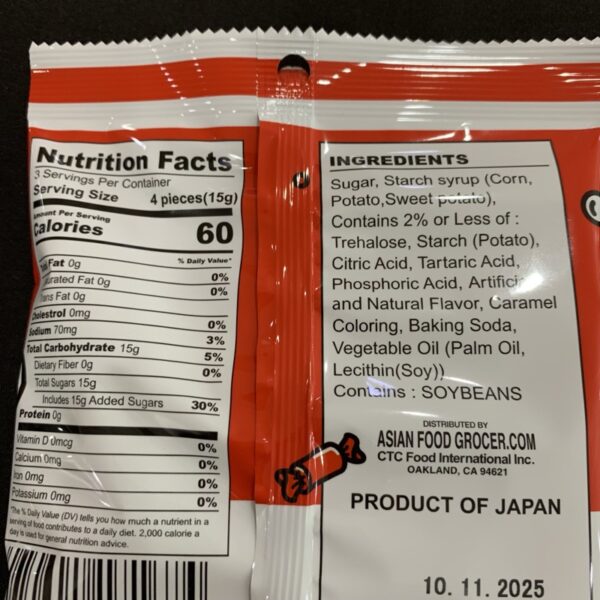 Hello Kitty Cola Hard Candy - Image 2