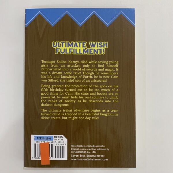 Chronicles of an Aristocrat Reborn in Another World vol 1 used - Image 2