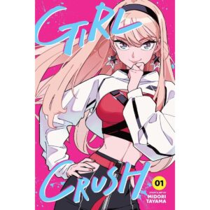 Girl Crush Vol 1