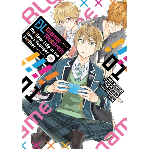 BL Game Rebirth My New Life As The Hero's Younger Brother Vol 1