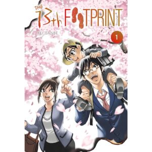 The 13th Footprint Vol 1