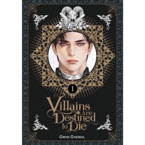 Villains Are Destined To Die Light Novel Vol 1
