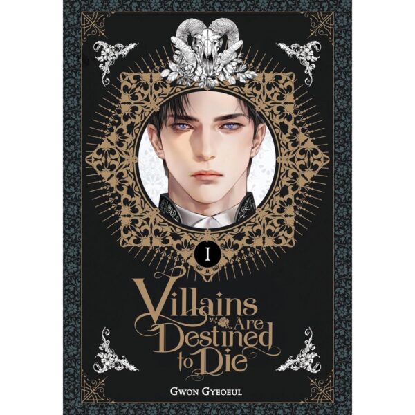 Villains Are Destined To Die Light Novel Vol 1