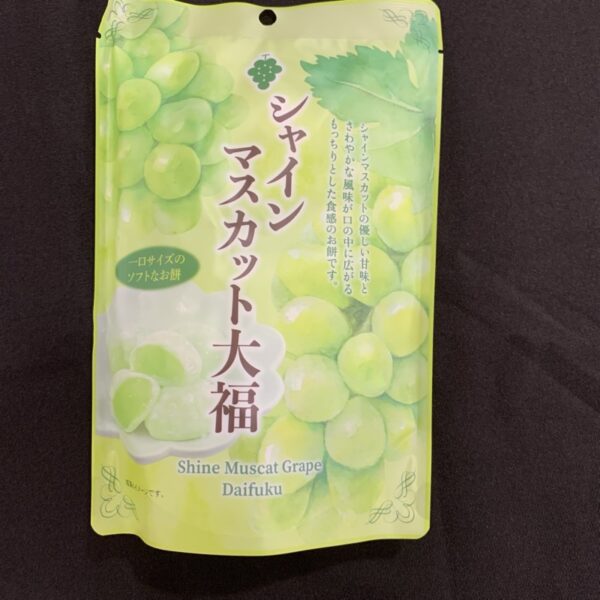 Seiki Shine Muscat Daifuku