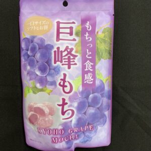 Seiki Kyoho Grape Mochi