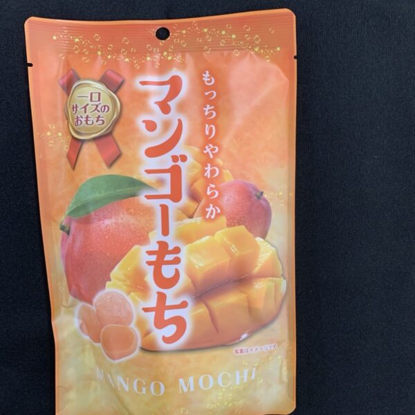 Seiki Mango Mochi