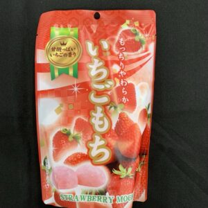 Seiki Strawberry Mochi