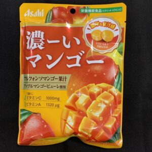 Asahi Dark Mango Candy