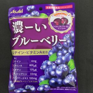 Asahi Dark Blueberry Candy