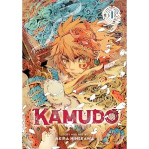 Kamudo Vol 1
