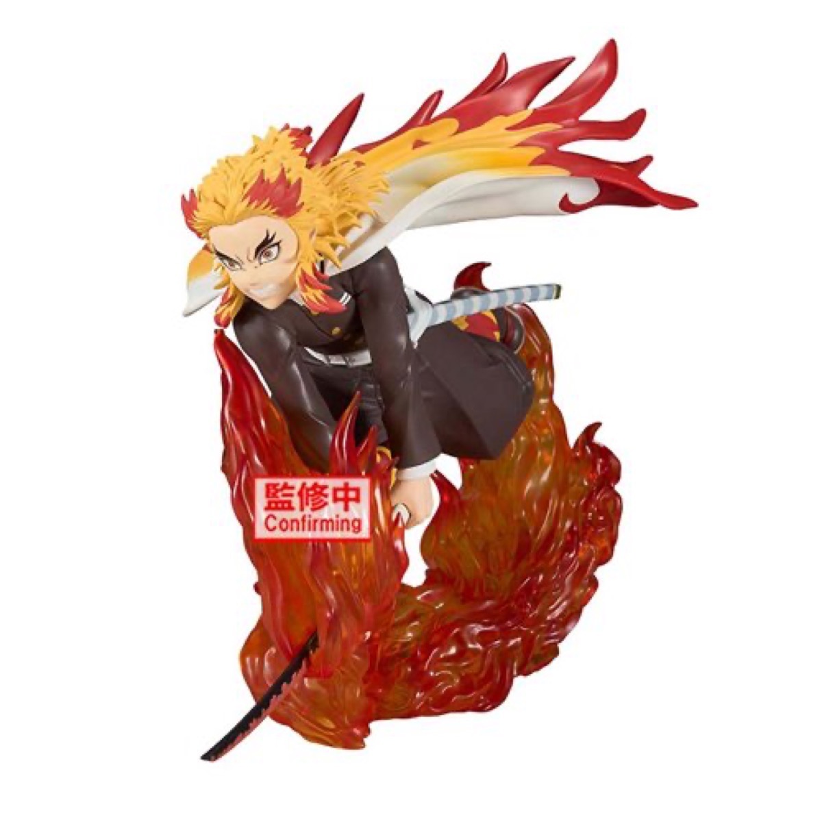 Demon Slayer Kyojuro Rengoku Vibration Stars Figure