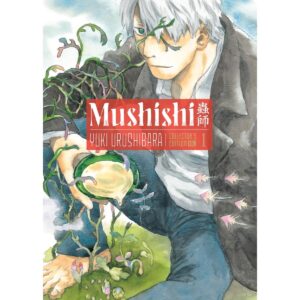 Mushishi Collector's Edition Vol 1