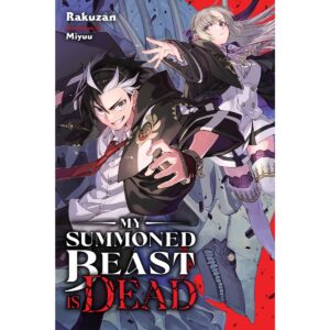 My Summoned Beast Is Dead Light Novel
