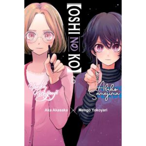 Oshi No Ko Vol 6