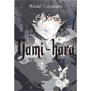 Yami-Hara Light Novel