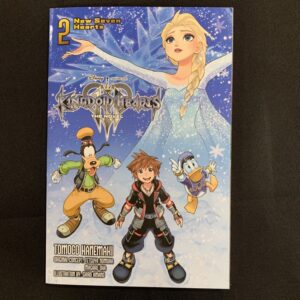 Kingdom Hearts III: New Seven Hearts (Volume 2) Light Novel