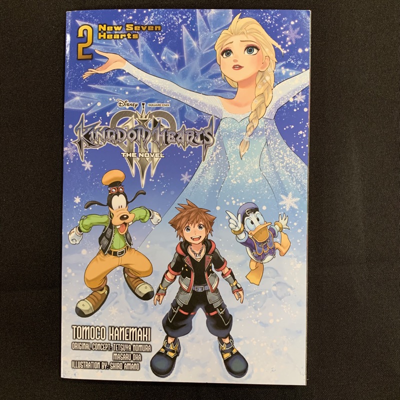 Kingdom Hearts III: New Seven Hearts (Volume 2) Light Novel